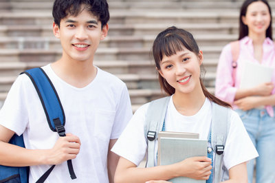 对外经济贸易大学在职研究生