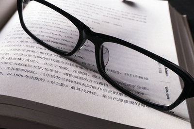 对外经济贸易大学在职研究生