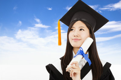 对外经贸大学在职研究生