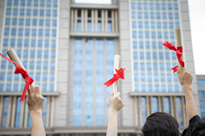 对外经济贸易大学在职研究生