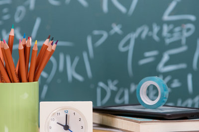 对外经济贸易大学在职研究生 对外经济贸易大学在职研究生