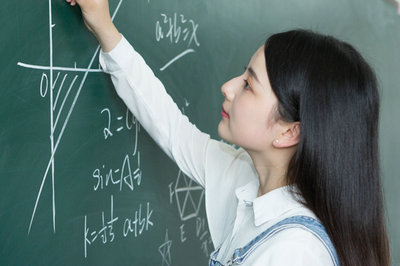 对外经济贸易大学在职研究生 对外经济贸易大学在职研究生