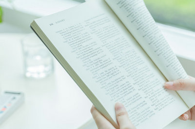 对外经济贸易大学在职研究生 对外经济贸易大学在职研究生