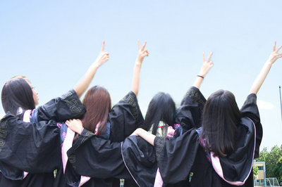 对外经济贸易大学在职研究生 对外经济贸易大学在职研究生