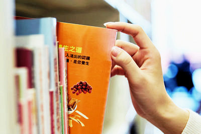 对外经济贸易大学在职研究生 对外经济贸易大学在职研究生