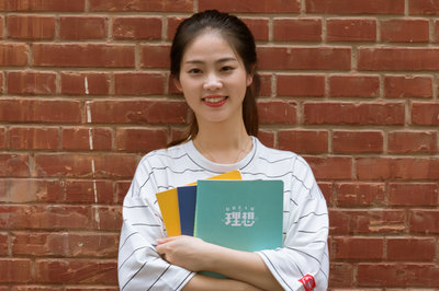 对外经济贸易大学在职研究生 对外经济贸易大学在职研究生