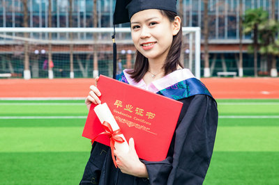对外经济贸易大学在职研究生 对外经济贸易大学在职研究生