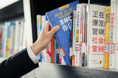 对外经济贸易大学在职研究生 对外经济贸易大学在职研究生