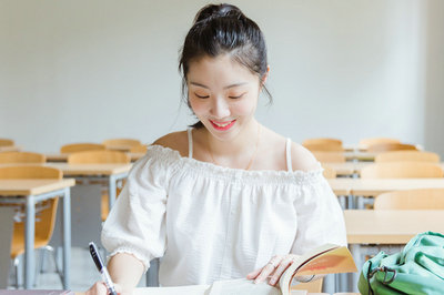 对外经济贸易大学在职研究生 对外经济贸易大学在职研究生