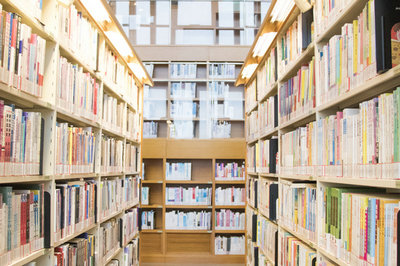 对外经济贸易大学在职研究生 对外经济贸易大学在职研究生