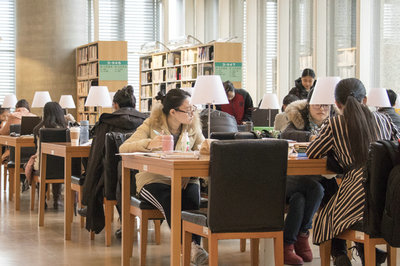 对外经济贸易大学在职研究生 对外经济贸易大学在职研究生