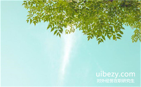 对外经济贸易大学在职研究生通过率怎么样