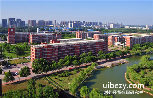 成人教育毕业能报考对外经贸在职研究生吗？