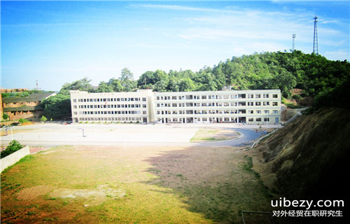 就读对外经贸大学在职专业硕士的学习会有面临哪些问题 就读对外经贸大学在职专业硕士的学习会有面临哪些问题