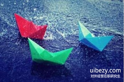 对外经济贸易大学在职研究生是取消了吗? 对外经济贸易大学在职研究生是取消了吗?