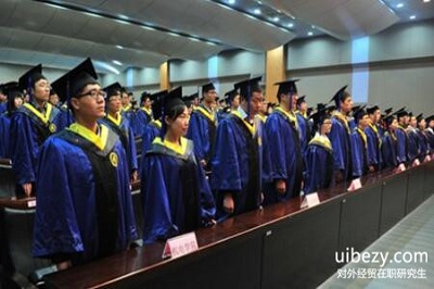对外经济贸易大学在职研究生单证与双证有什么不同? 对外经济贸易大学在职研究生单证与双证有什么不同?